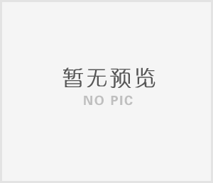 8月21日國務院常務會議：部署擴大養(yǎng)老服務供給促進養(yǎng)老服