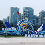 厲害了！樂聆攜五大核心產(chǎn)品亮相中國國際消費品品博覽會
